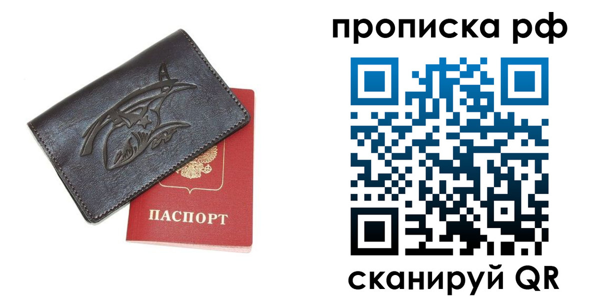 форма 3 в Моршанске